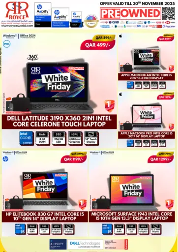 ⚡ White Friday Mega Deals من رويس العالمية للتجارة والخدمات